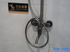 Yuejujiudian