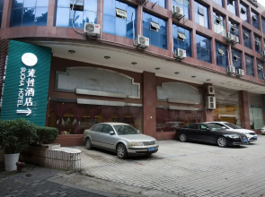 Sucha Hotel Chongqing Jiefangbei