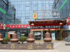 Super 8 Select Hotel