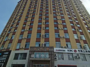 Meihekou Star Home Apartment