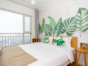 YOUJIA Apartment - MAOYE II