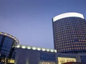 Quzhou Longyou Blue Sky Hotel
