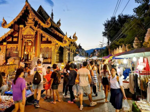 Anoma Boutique House