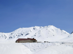 Hotel Tateyama