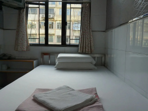 Kyoto Guest House