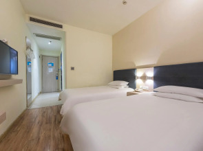 Hanting Hotel Shanghai Bund Jiangxi Zhong Road