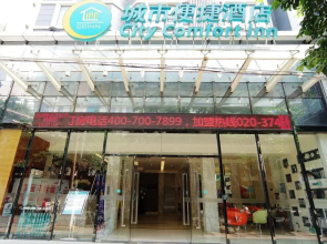 City Comfort Inn Nanning Gongshang Branch