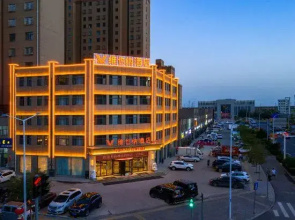 Vienna Hotel (Lingwu Ningdong)