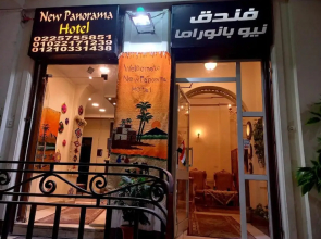 New Panorama Hotel