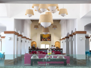 Holiday Inn Resort Bodrum