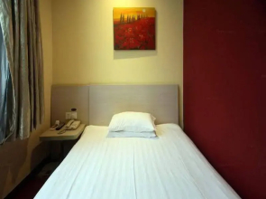 Hanting Hotel Xiamen Zhongshan Road Branch