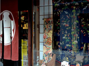 Kyoto Shirakawa Kiraku Inn - Hostel