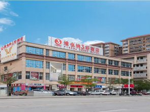 Vienna 3 Best Hotel Guangxi Pubei Coach Station
