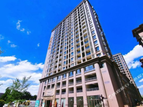 Kangjia Yiju Kangyang Holiday Apartment (Chengdu Wenjiang West China Hospital)