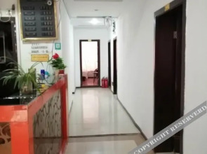 Xuanhan Hongtai Hotel
