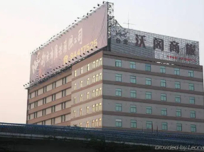 Vienna Changjiang Bridge Yuejianglou