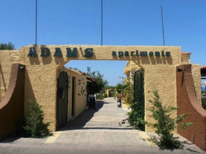 Adams Apartments