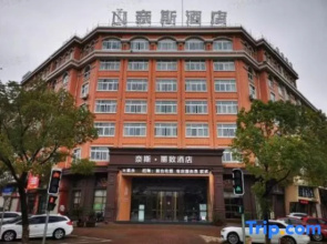 Taizhou Nais Lizhi Hotel (Jinqing Branch)