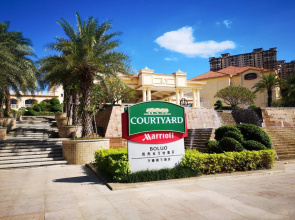 Courtyard Boluo