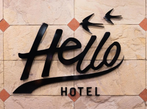 Betong Hello Hotel