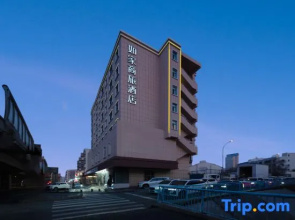 Homeinn Selected Hotel (Urumqi Meimei MM Shopping Center Xinjiang Museum)