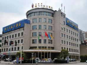 Dazhou Pengfei Grand Hotel (Dazhou Renhe New Town Railway Station)(达州鹏飞大酒店(达州仁和新城火车站店))