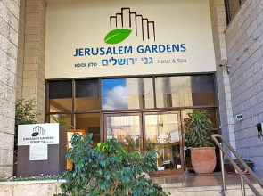 Jerusalem Gardens Hotel And Spa