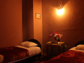Riad Dar Zaouia