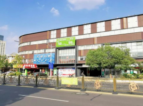 Shanghai Haiyou Hotel (Fengxian Huancheng East Road Subway Station)