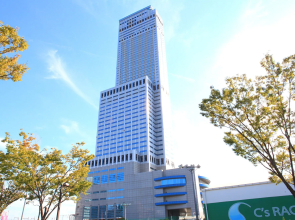 Star Gate Hotel Kansai Airport