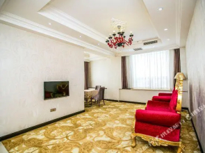 Yugang Zhizun Hotel