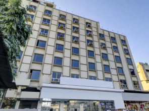 Treebo Trend Hotel Orange City