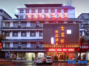 Fulante Boutique Hotel Zhangjiajie