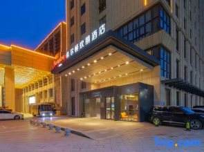 Hampton by Hilton Bozhou Culture Park