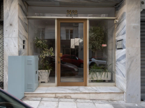 Luxury Apartment in the Heart of Athens