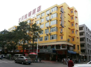 7 Days Inn Shantou Jinyuan Road Fairwood Branch