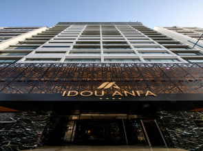 Idou Anfa Hotel