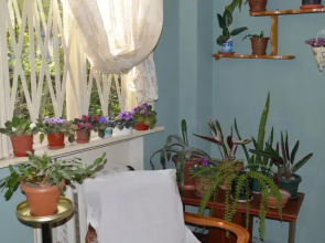 Guest House Slavyanka