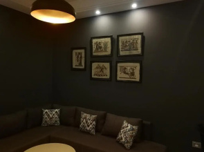 London House