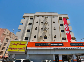 OYO 191 Al-nabares Palace Apart Hotel