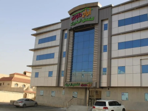 Abraj Twiq 3