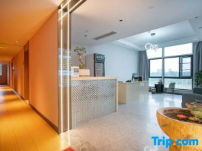 Echarm Hotel (Yichang Huoche Dongzhan)