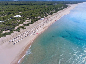 Hotel Ethra Reserve - Alborèa 5*