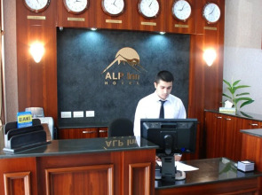 Alp Inn
