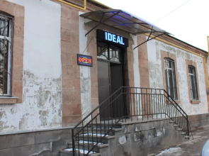 IDEAL