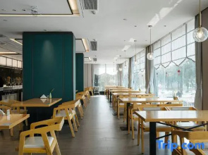 Jingshi International Hotel