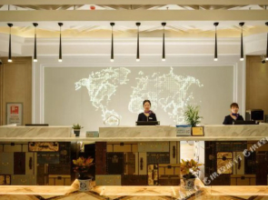 Royal Holiday Hotel (Wuyan Pedestrian Street Branch)