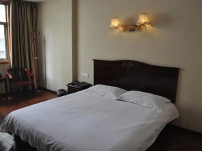 Enshi Junren Business Hotel