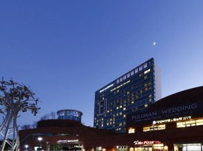 Grand Mercure Ambassador Changwon