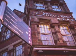 Dukes at Queens Boutique Hotel